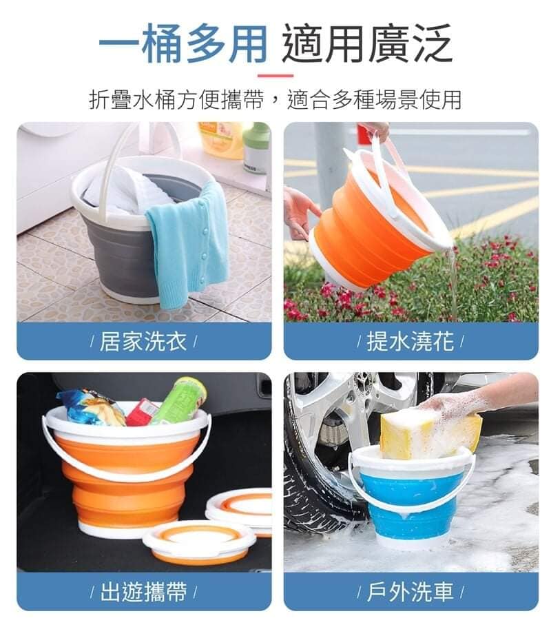 Foldable 10L Bucket Large