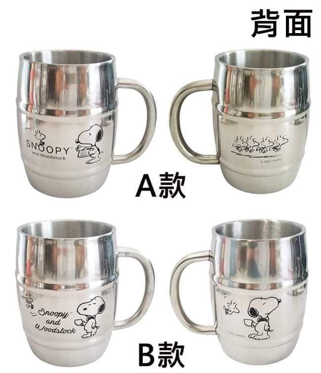 PEANUT SNOOPY© Stainless Steel Mug (Japan Edition)