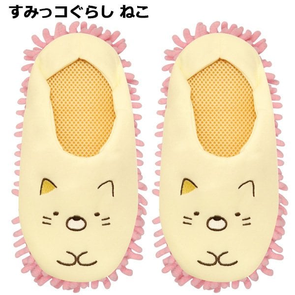 SANRIO© x SUMIKKO GURASHI© Room Shoes (Japan Edition)