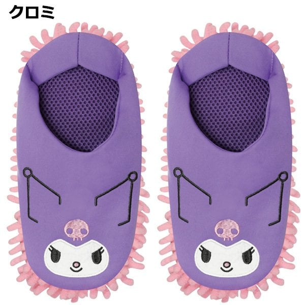 SANRIO© x SUMIKKO GURASHI© Room Shoes (Japan Edition)