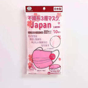 Sakura Pink 99% Mask - Made In Japan (10in1 Pack)