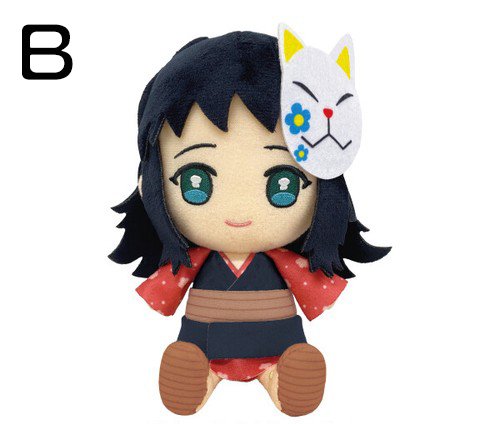 DEMON SLAYER© Series Plush (Japan Edition)