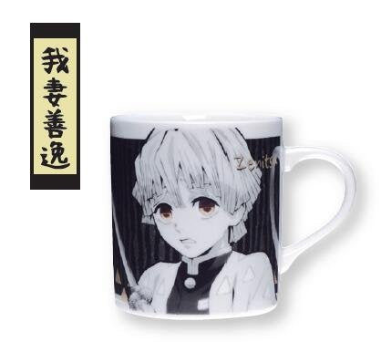 DEMON SLAYER© Characters Mug (Japan Edition)