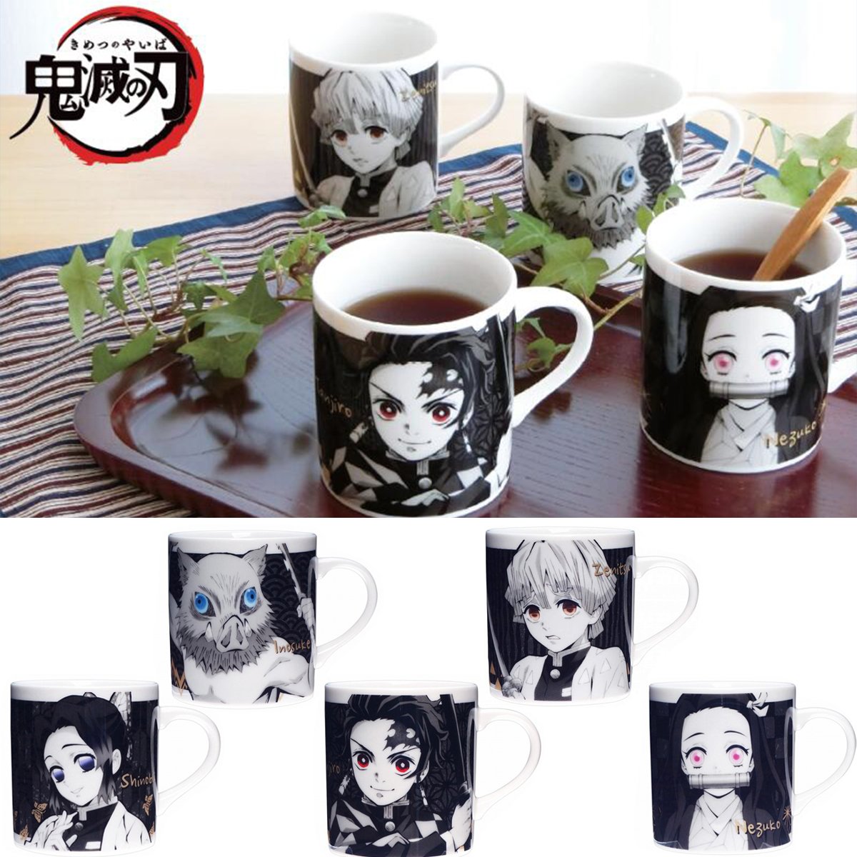 DEMON SLAYER© Characters Mug (Japan Edition)