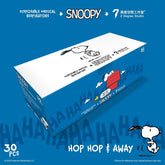 PEANUT SNOOPY© Hee Hee Korean-style Mask (Hong Kong Edition)