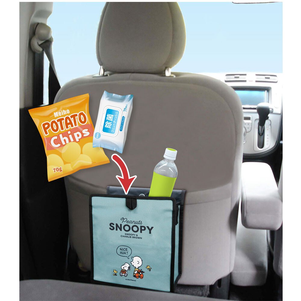 PEANUT SNOOPY© Blue Car Pocket (Japan Edition)