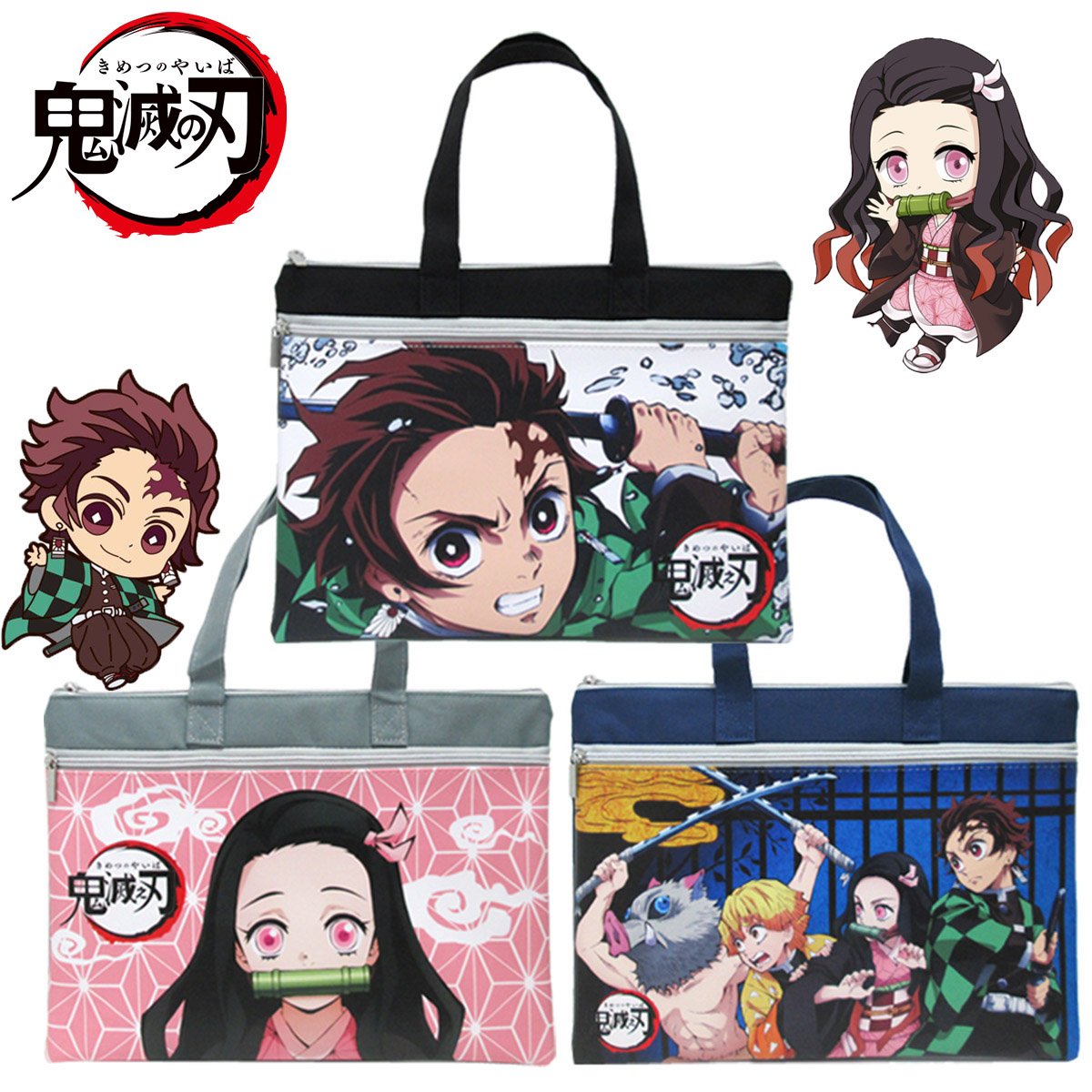 DEMON SLAYER© Double-Layer Lesson Bag (Taiwan Edition)