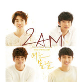 2AM Vol. 2 - One Spring Day (CD + Photobook + Folded Poster)