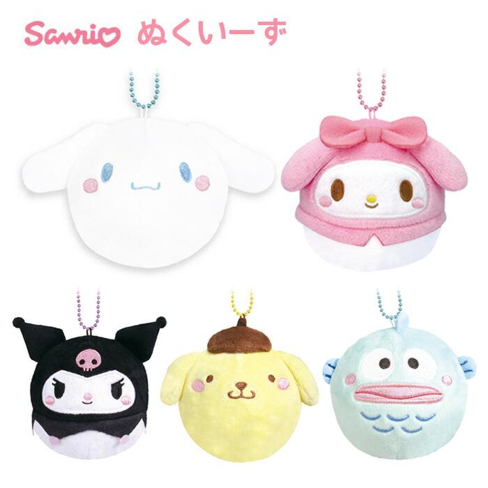 SANRIO© Ball Hanging Plush (Japan Edition)