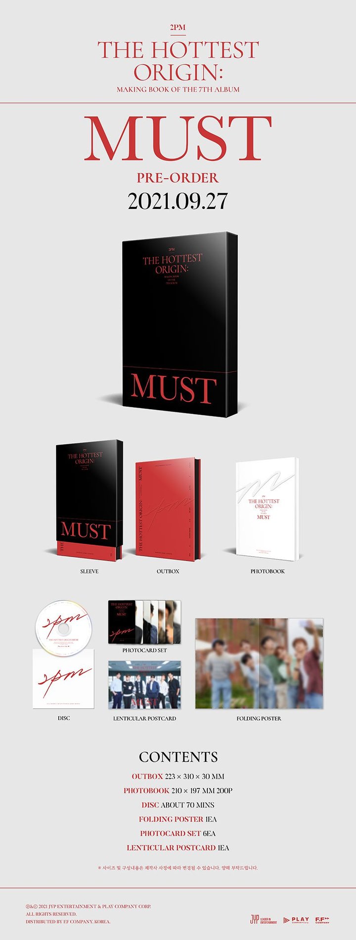 2PM The Hottest Origin: MUST Making Book