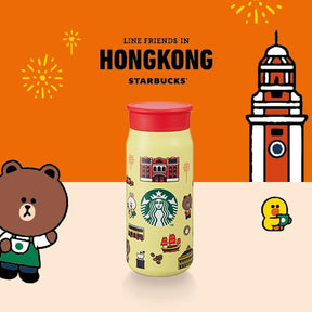 LINE FRIENDS© Yellow Thermo Bottle (Hong Kong Edition)