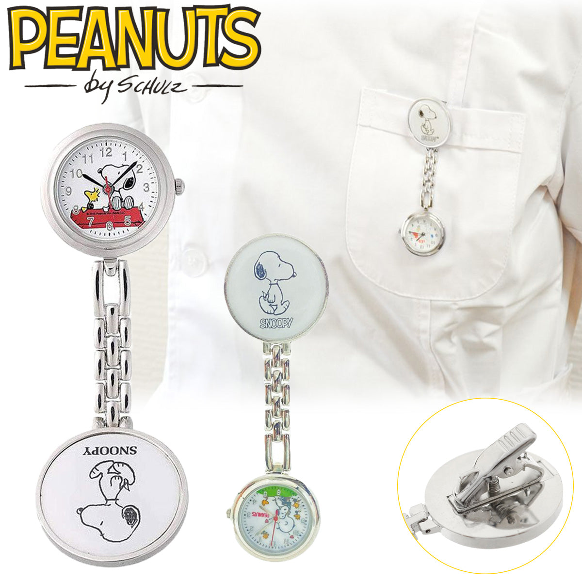 PEANUT SNOOPY© Pocket Watch (Japan Edition)