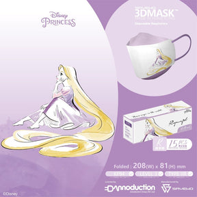 DISNEY© Princess Level-3 3D Mask (15 Pcs) (Hong Kong Edition)