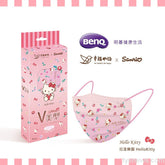 SANRIO© Hello Kitty V-Line Face Mask (7 Pcs Box) (Taiwan Edition)