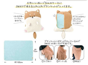 Animal 3 ways 2in1 Pillow Plush Blanket (Japan Edition)