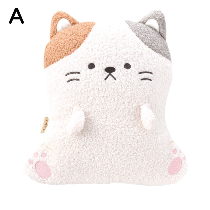 Animal 3 ways 2in1 Pillow Plush Blanket (Japan Edition)