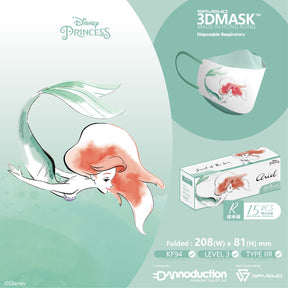 DISNEY© Princess Level-3 3D Mask (15 Pcs) (Hong Kong Edition)