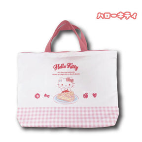 SANRIO© Character Lesson Bag