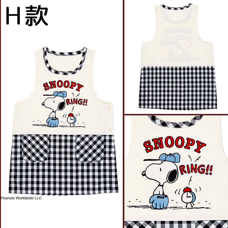 SANRIO© Checkers Apron 6 Styles (Japan Edition)