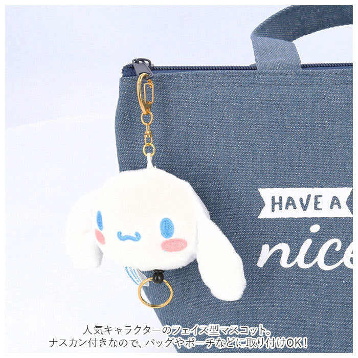 SANRIO© Head Plush Key Holder (6 Characters) (Japan Edition)