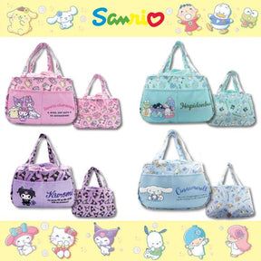 SANRIO© Lunch Bag with Pouch (Japan Edition)