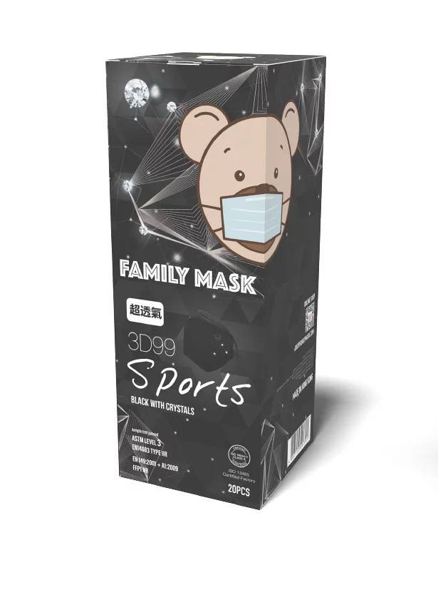 Family 3D99 Black Crystal Q20 Mask (Hong Kong Edition)