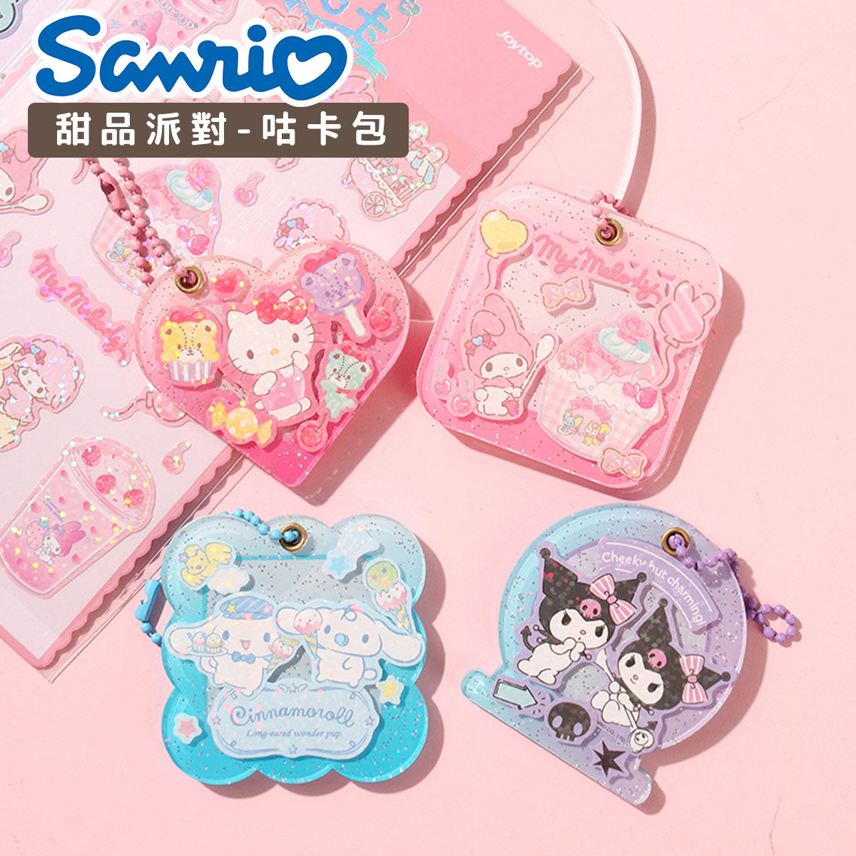 SANRIO Decor Set Heart