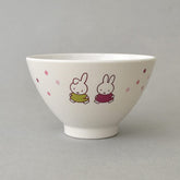 MIFFY© Kanto Plastic Bowl (Japan Edition)