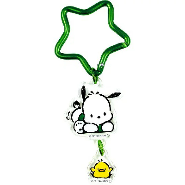 SANRIO© Pochacco Star Green Key Holder (Japan Edition)