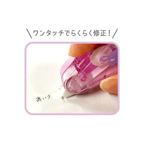 SANRIO© Characters Correction Tape (Japan Edition)