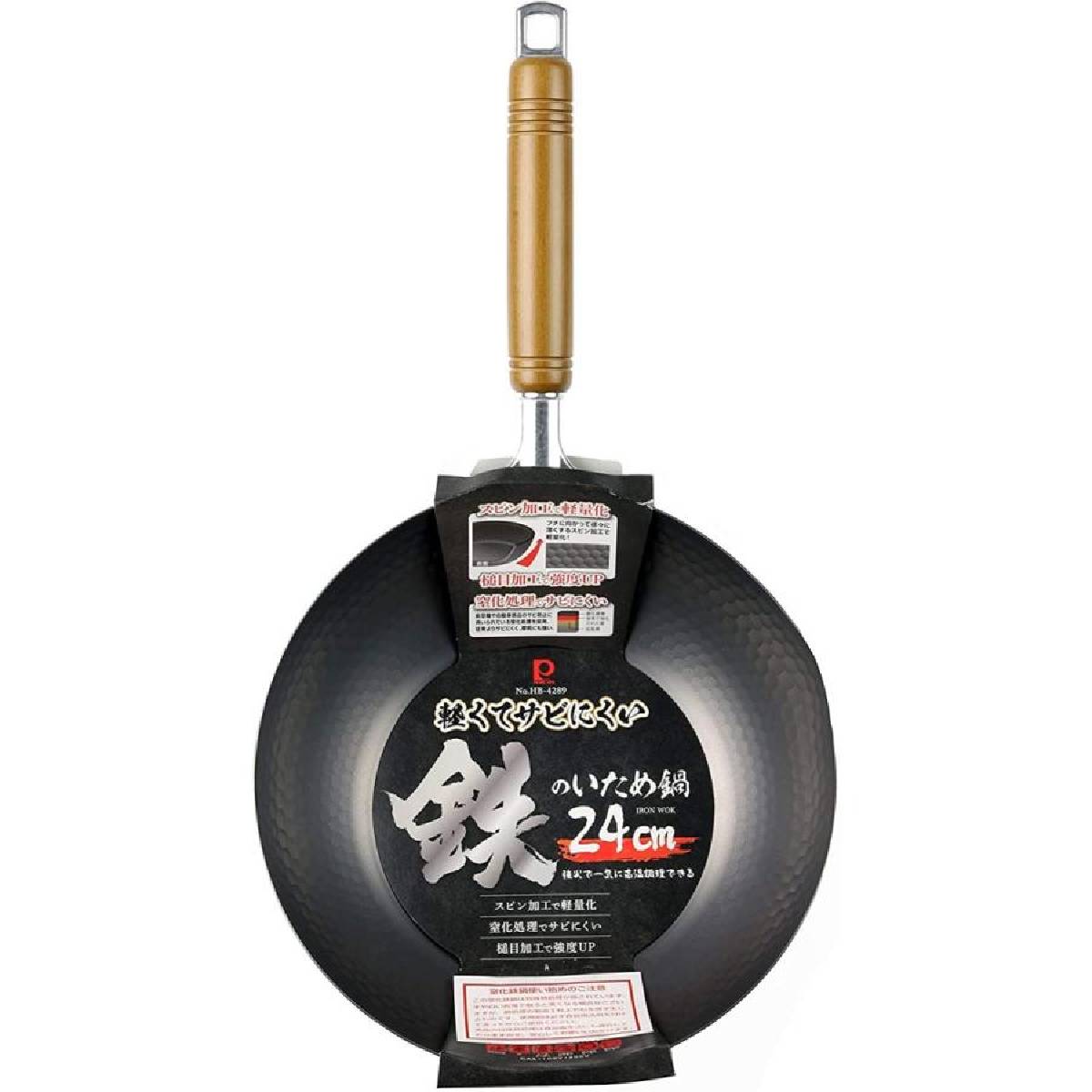 Beehive Non-Stick Frying Wok (Japan Edition)