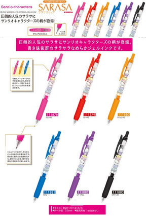 SANRIO© All Stars 0.5mm Pen 6 colours (Japan Edition)