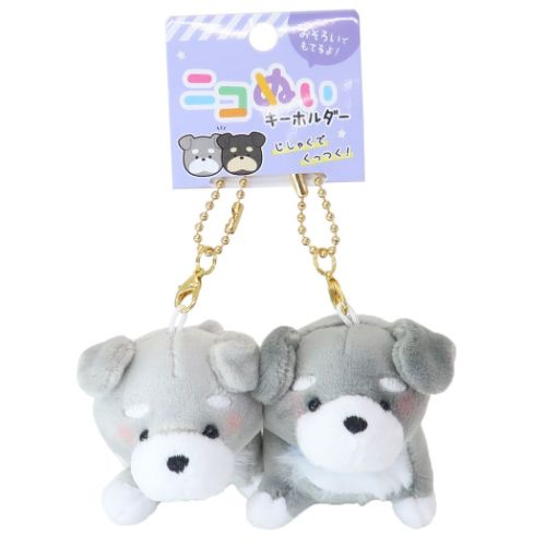 Hanging Plush Pair Japan (4 style)