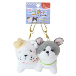 Hanging Plush Pair Japan (4 style)