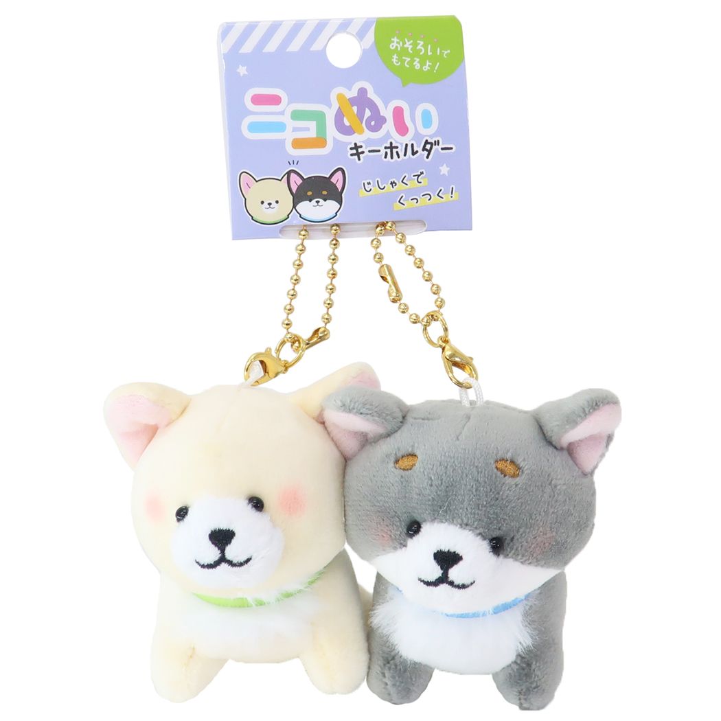 Hanging Plush Pair Japan (4 style)