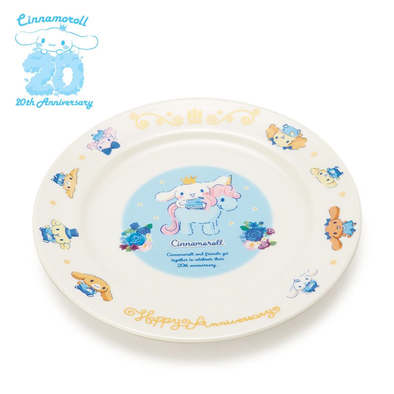 SANRIO© Cinnamoroll 20th Anniversary Tableware (Japan Edition)