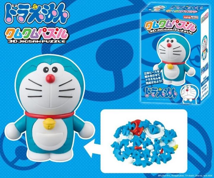 DORAEMON© 3D Jigsaw Puzzle (Japan Edition)