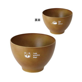 SHIBA Black/Brown Lacq Bowl