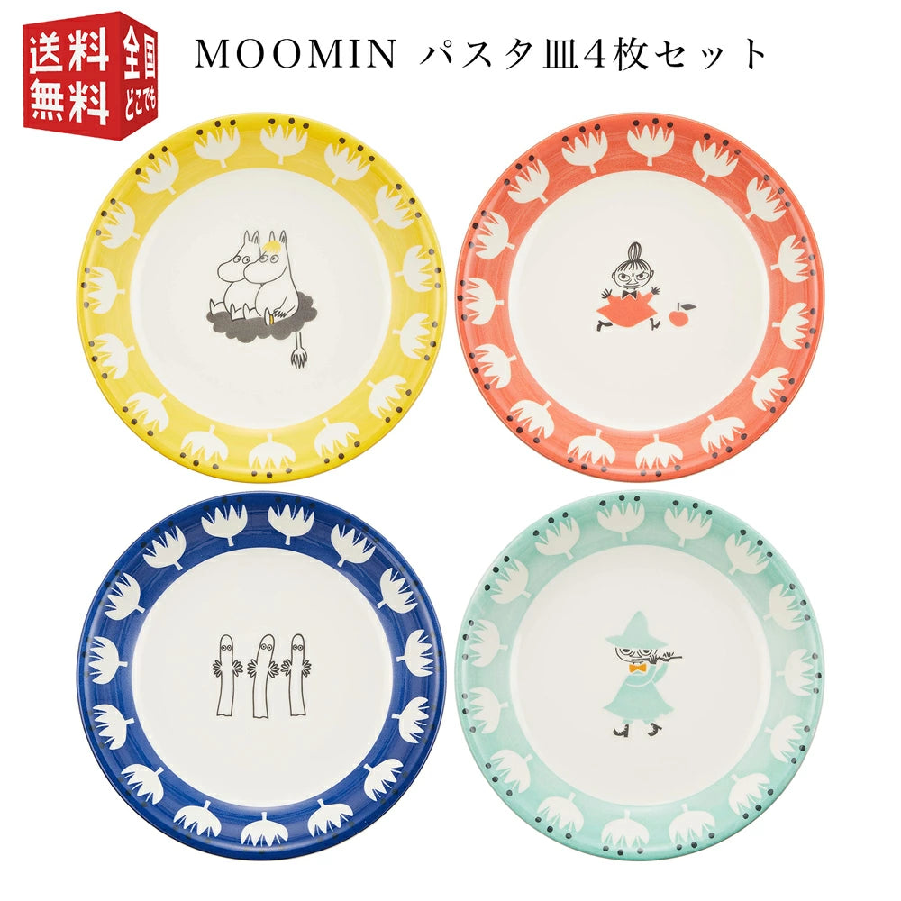 MOOMIN© Dish 4in1 Set (Japan Edition)