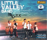 Little Valley Band - 圍心主義 (CD)