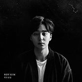 ROY KIM VOL. 3 - THE GREAT DIPPER