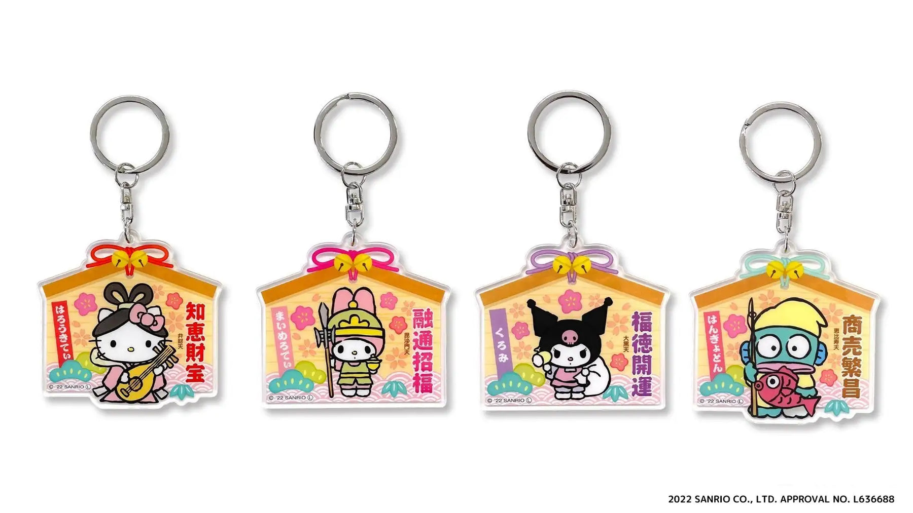 SANRIO©  Acry Lucky Key Holder (Japan Edition)