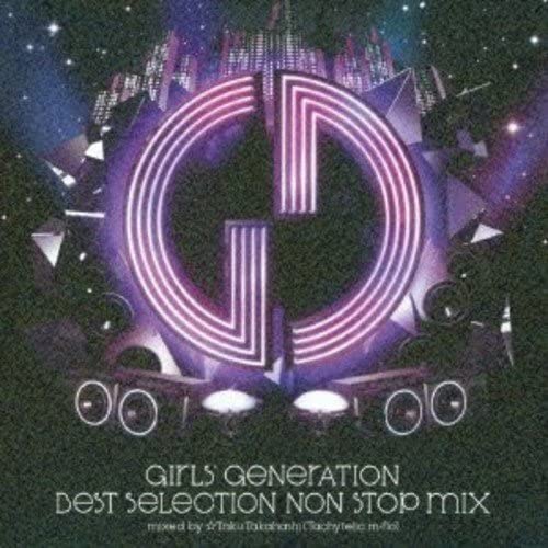 GIRLS' GENERATION - BEST SELECTION NON STOP MIX (JAPAN VERSION)