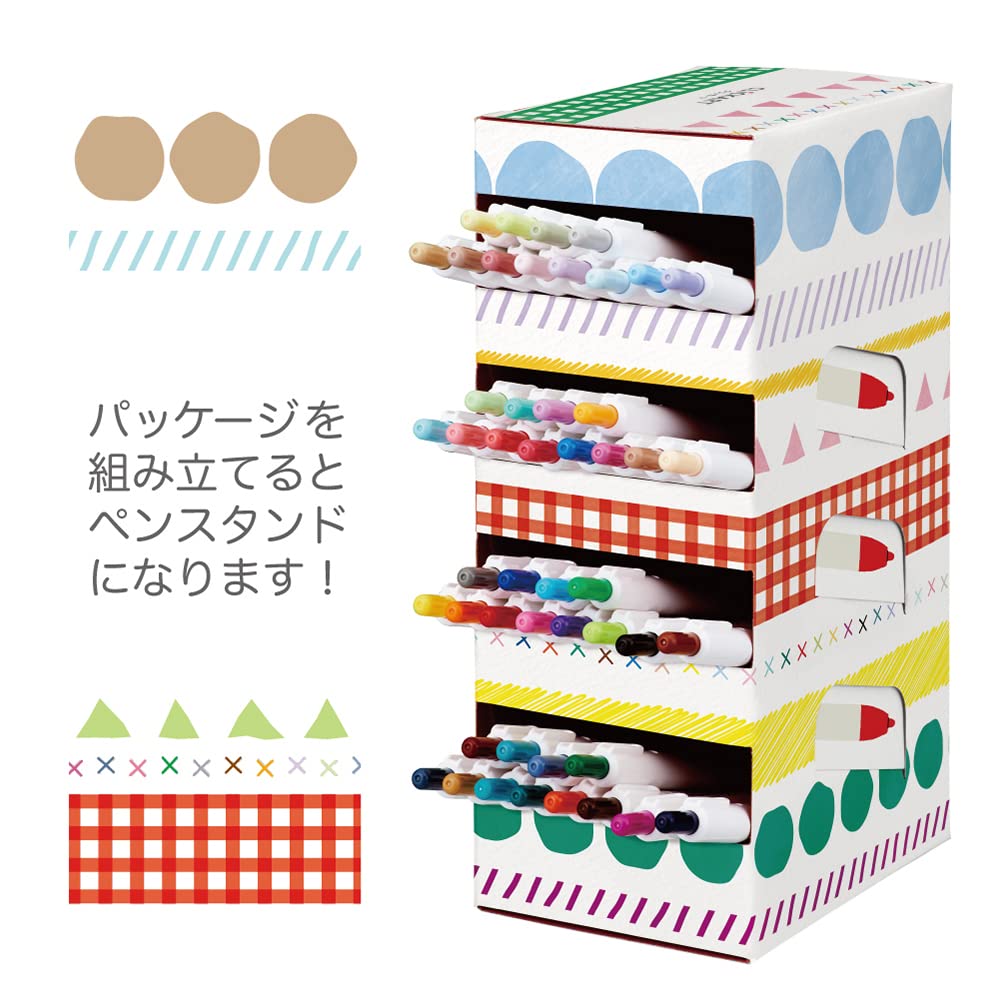 ZEBRA Clickart 12/48 Colours Pen Set (Japan Edition)