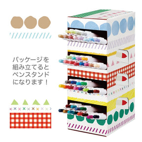 ZEBRA Clickart 12/48 Colours Pen Set (Japan Edition)