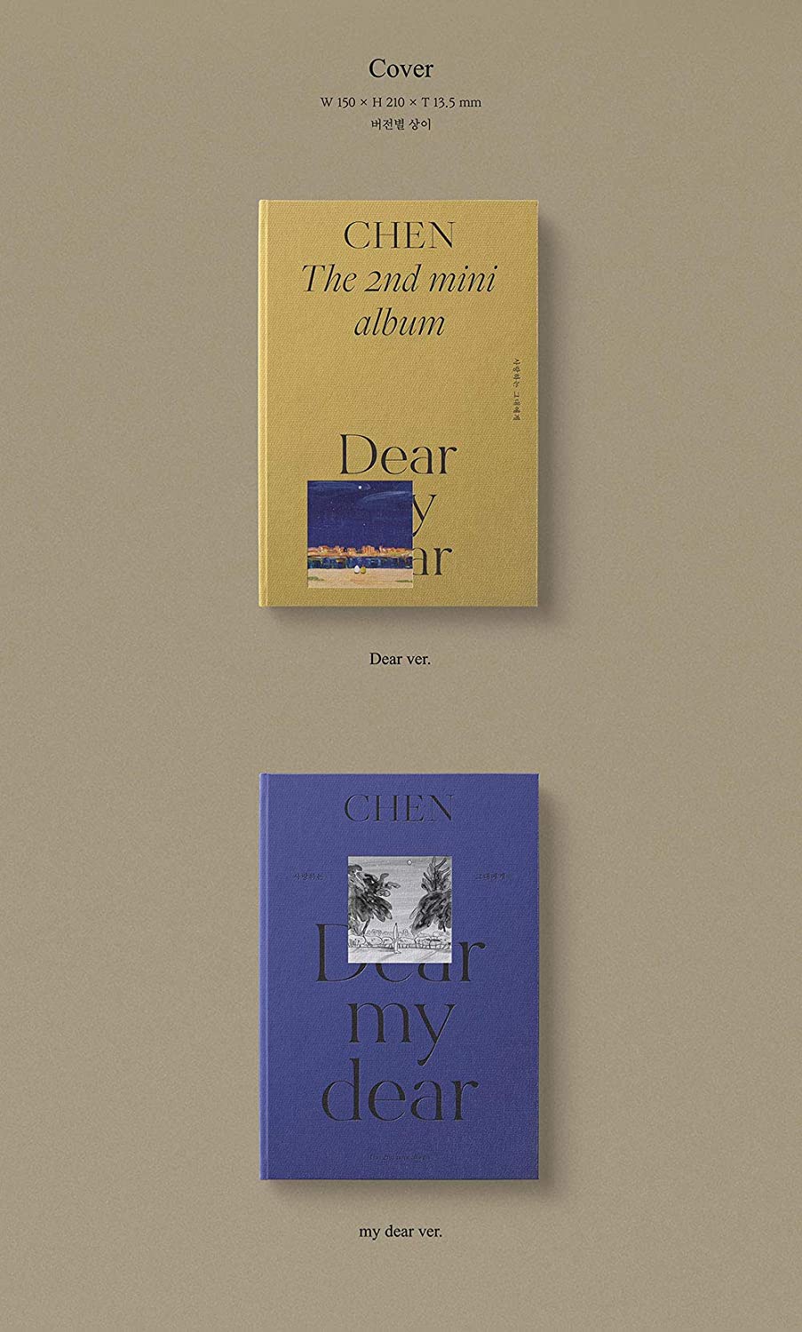 EXO: CHEN MINI ALBUM VOL. 2 - DEAR MY DEAR