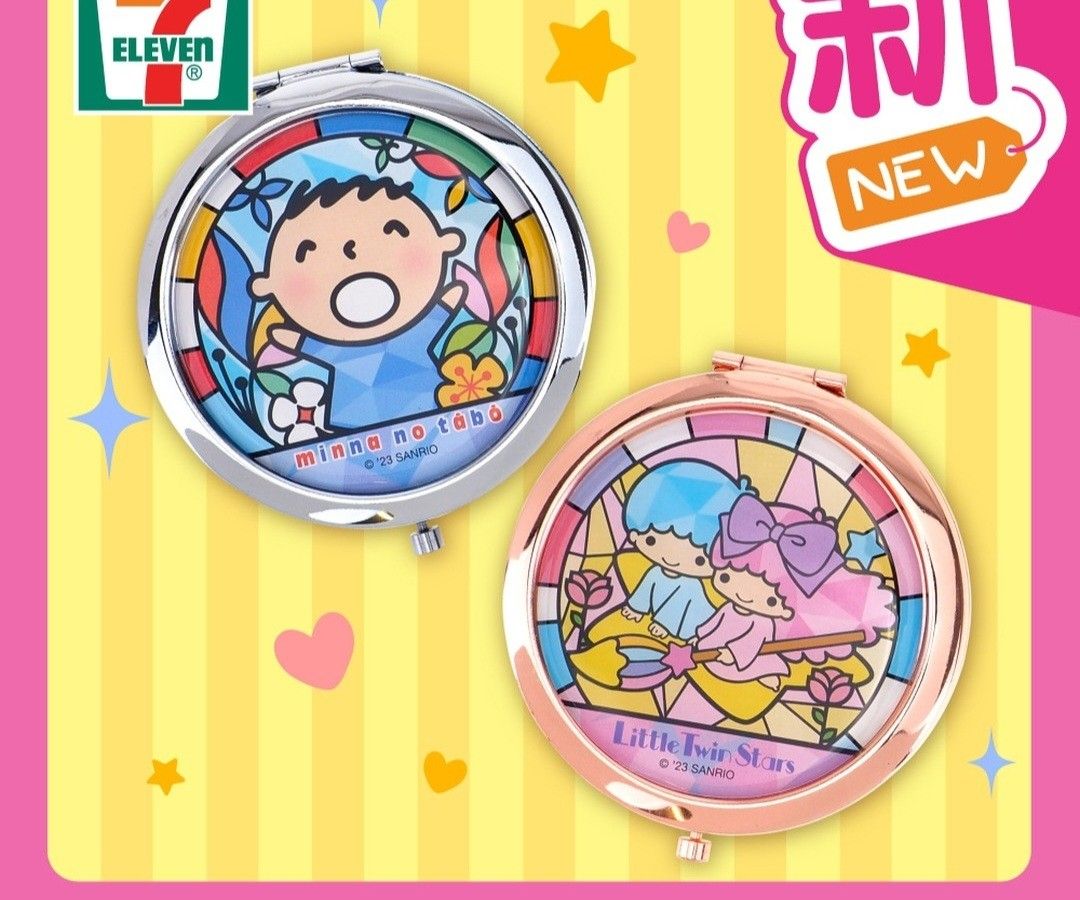 SANRIO© Characters 7-11 Compact Mirror (Hong Kong Edition)