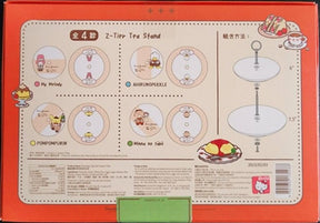 SANRIO© Sunny Hill 2-Tier Tea Stand (Hong Kong Edition)