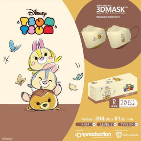 DISNEY© Savewo 3D Tsum Bambi Mask (Hong Kong Edition)