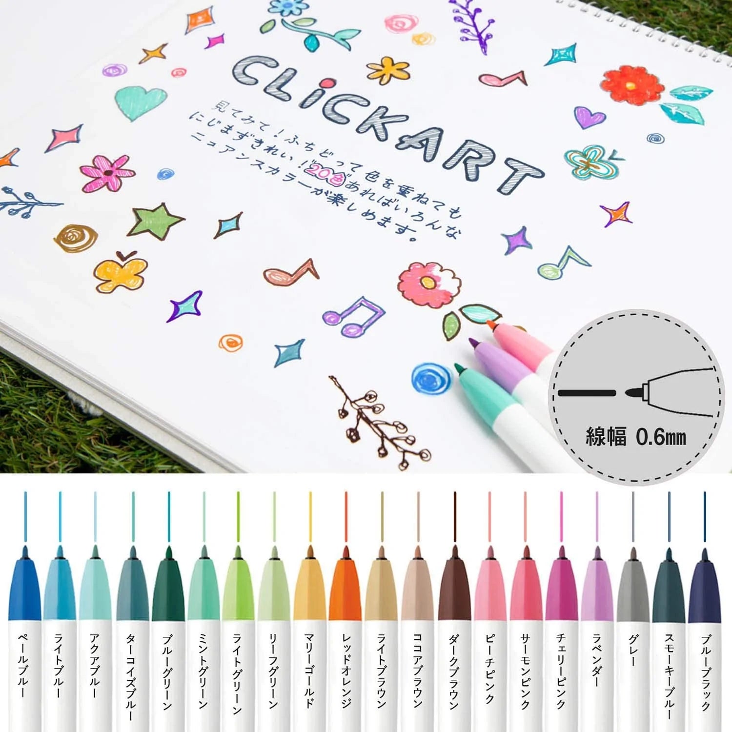 ZEBRA Clickart 12/48 Colours Pen Set (Japan Edition)